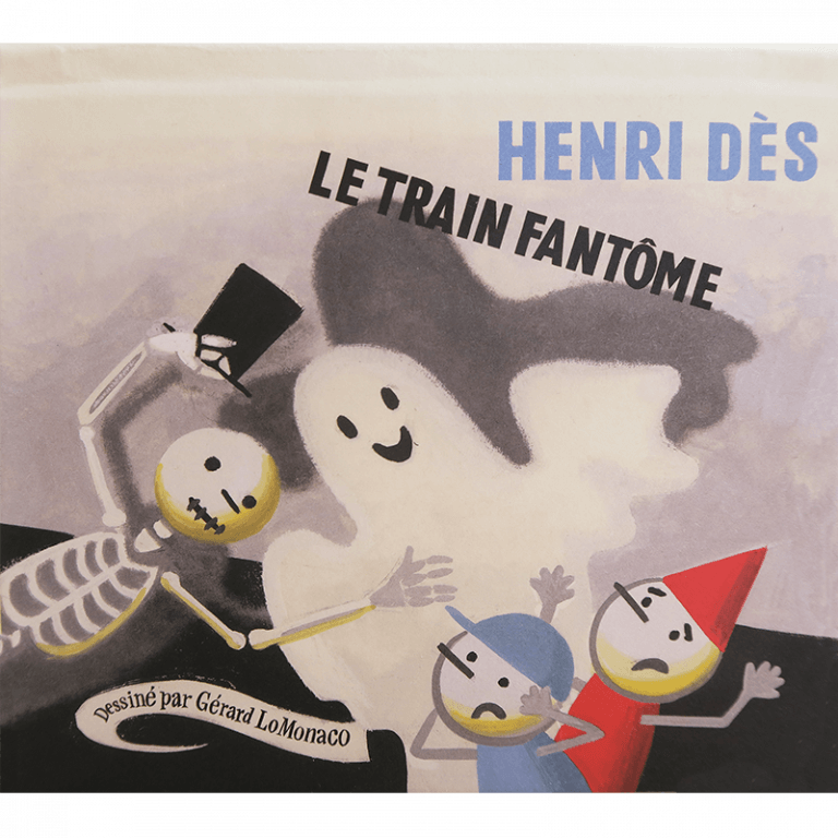 Le train fantôme